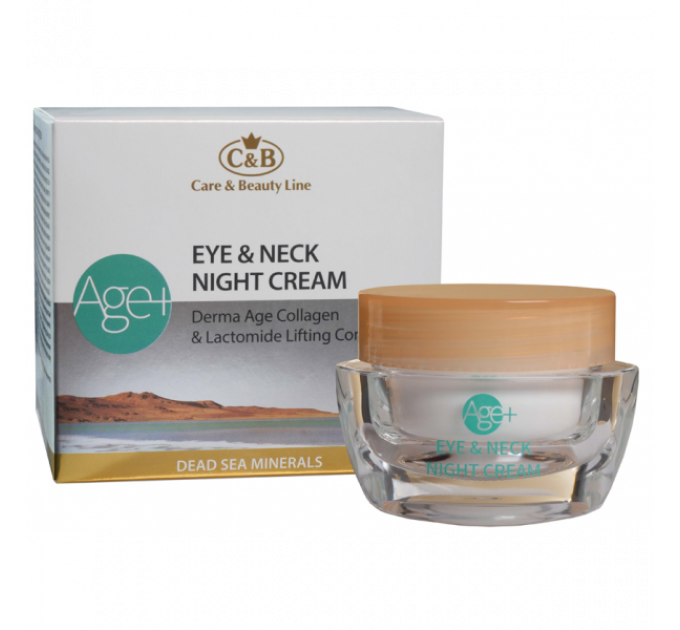 Крем для кожи вокруг глаз и шеи Care & Beauty Line Derma Age Collagen Eye & Neck Cream